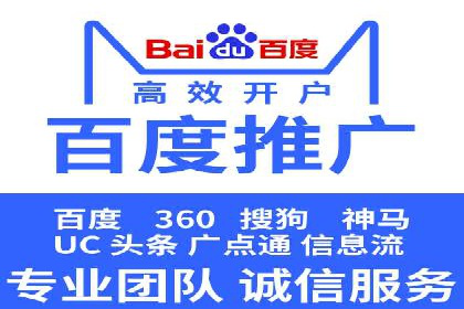 案例解读：SEM关键词优化效果